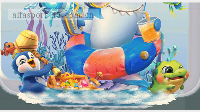 aifa2026版本直连下载引导